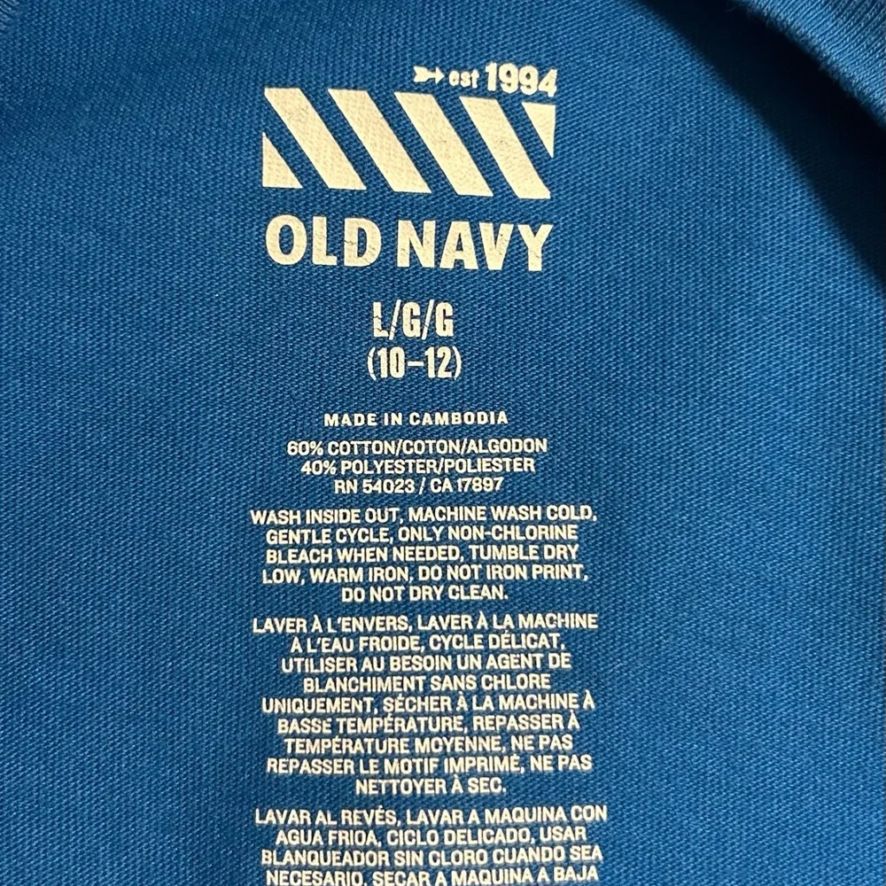 Old Navy make splash